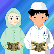  آموزش قرآن برای کودکان 1