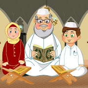 تعلیم القرآن الکریم