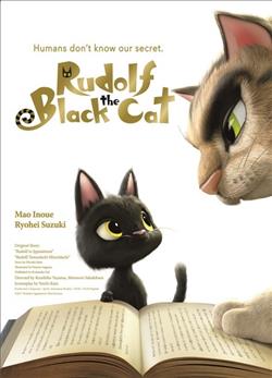 رودولف گربه سیاه